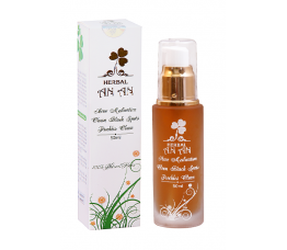 Serum Trị Mụn Chuyên Sâu
